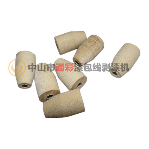 剥漆轮|脱漆轮|磨漆轮