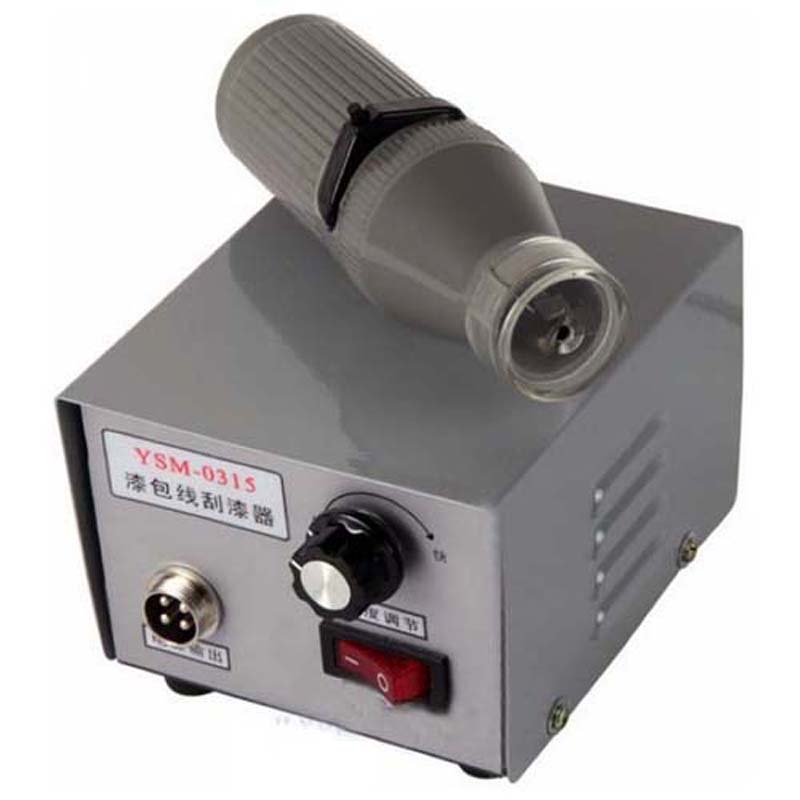 YSM-0315手持式漆包线刮漆器|电动剥漆机 3