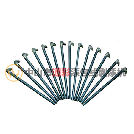 ABISOFIX脱漆机刀头
