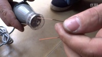 YSM-0315 Handheld Electric Enameled Wire Scraper